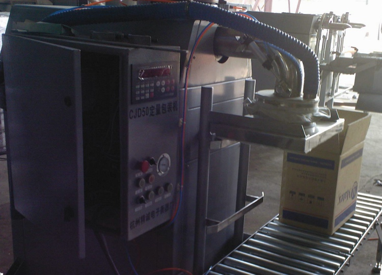 CJD50-TL桶（箱）装螺旋式包装机
