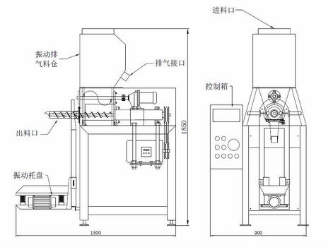 CJD50-PFL 振动排气式阀口袋螺旋包装机