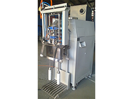 CJD50-ZCL 敞口袋真空螺旋式包装机