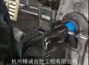 天然气半补强炭黑螺旋阀口包装视频