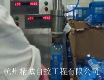 洗洁精小瓶灌装视频