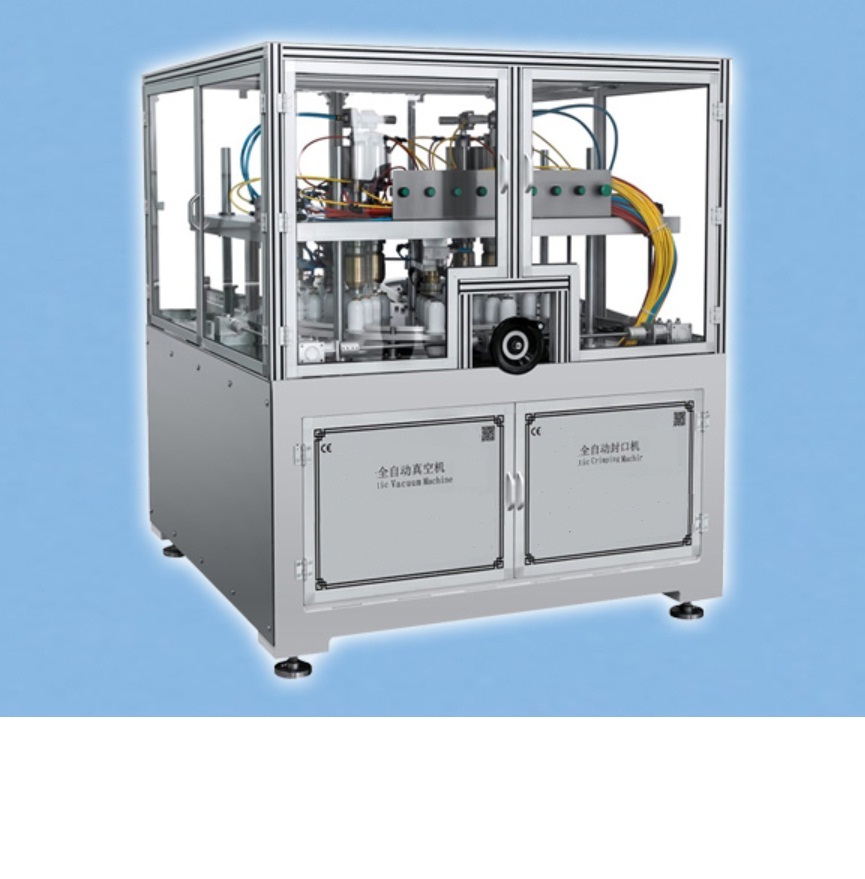 自动真空机.jpg