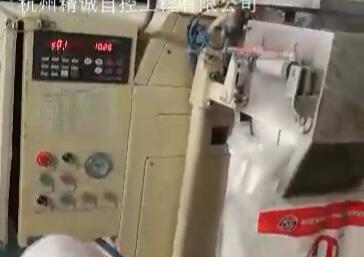 CPE螺旋敞口包装视频